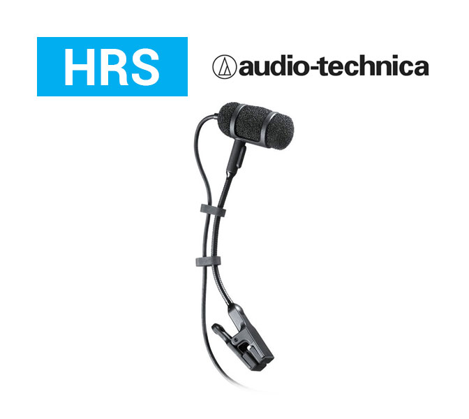 Audio-Technica PRO35CW