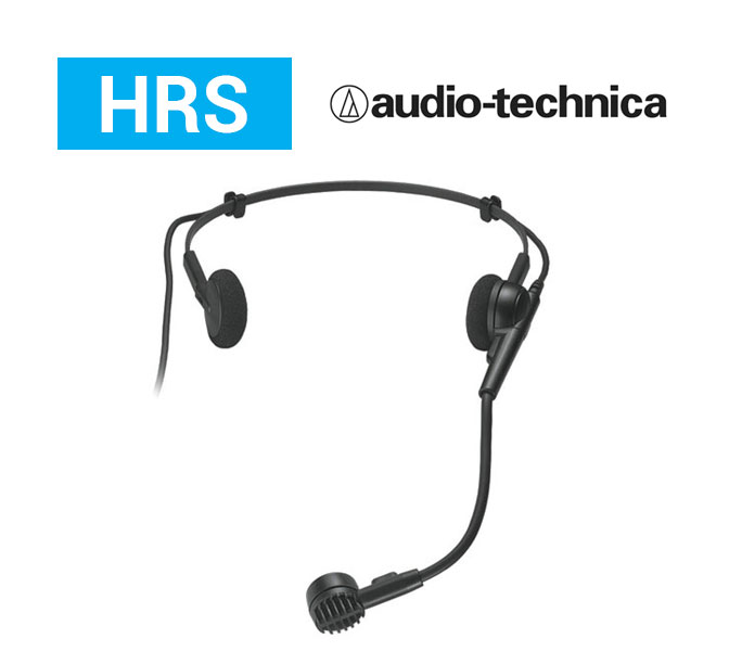 Audio-Technica PRO8HECW