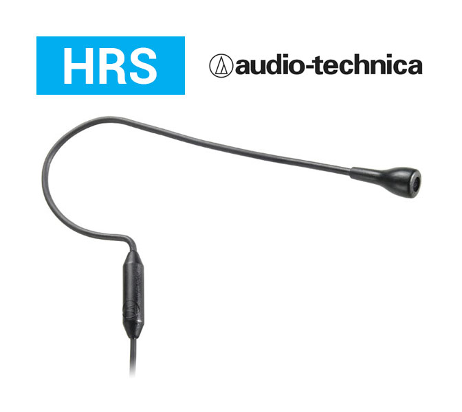 Audio-Technica PRO92CW
